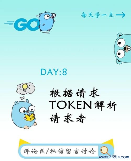 token钱包官方网站 Token.im安卓版官网:复杂身份验证体系筑牢资金安全防线