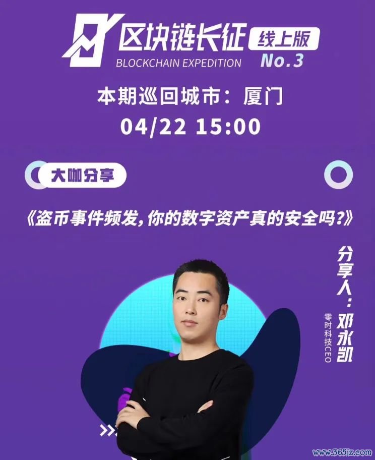 数字货币监控软件_数字货币市场的透明度:im钱包如何帮助用户实现资产的全面监控与管理?_钱包货币啥意思