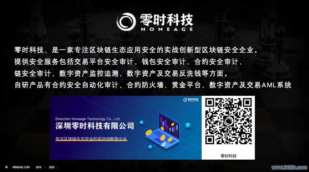 数字货币监控软件_数字货币市场的透明度:im钱包如何帮助用户实现资产的全面监控与管理?_钱包货币啥意思