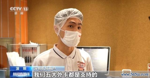 无缝线钱包_数字货币冷钱包下载_如何通过token钱包的支付功能实现无缝购物，助你在生活中轻松使用数字货币的便利性！