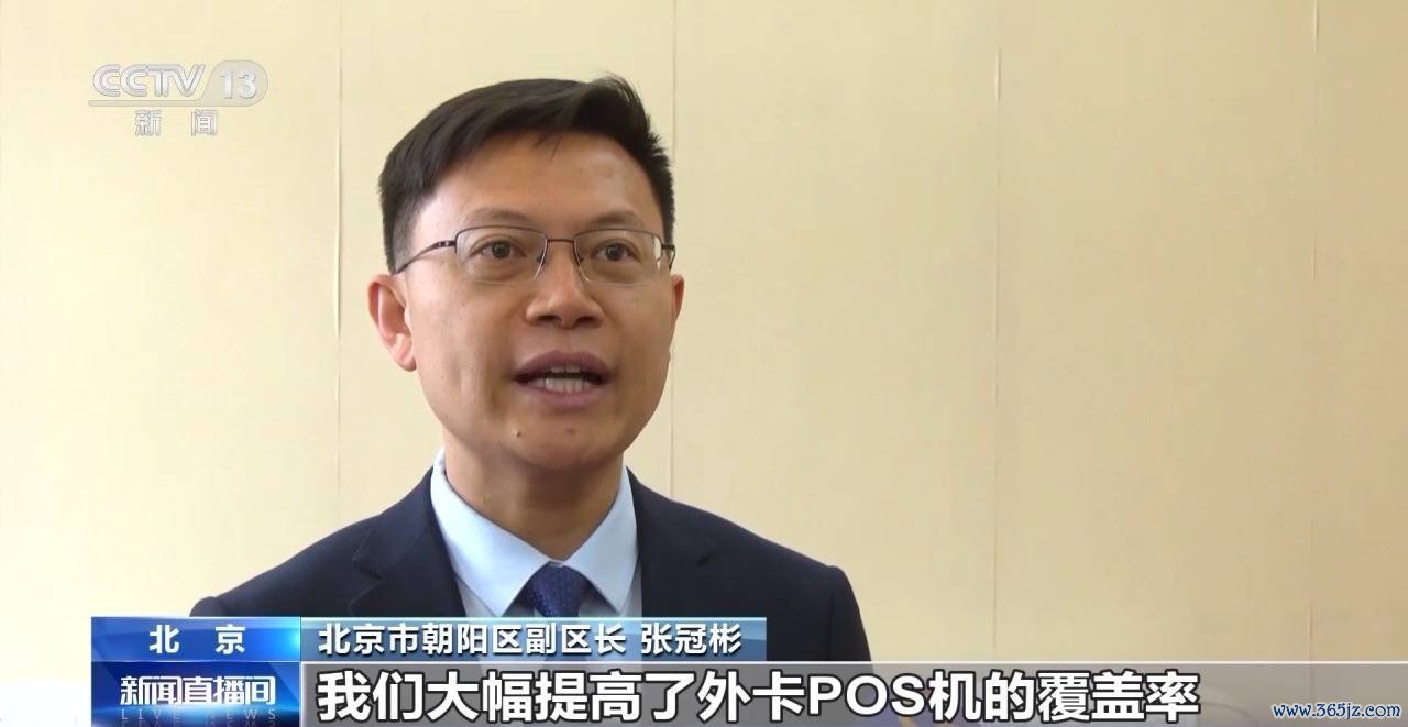 数字货币冷钱包下载_无缝线钱包_如何通过token钱包的支付功能实现无缝购物，
<a href="https://www.walletim.cn" target="_blank">imtoken官网</a>助你在生活中轻松使用数字货币的便利性！