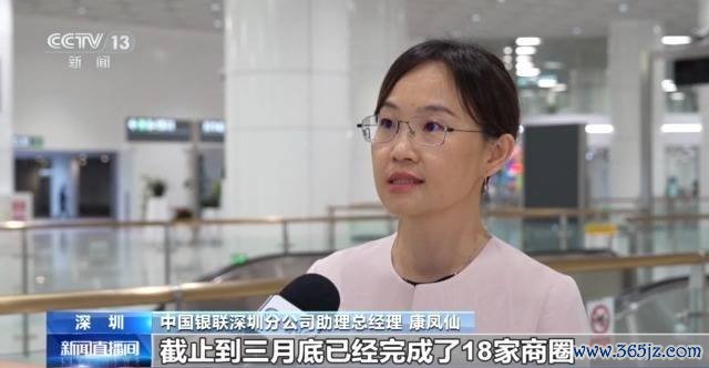 如何通过token钱包的支付功能实现无缝购物，助你在生活中轻松使用数字货币的便利性！_数字货币冷钱包下载_无缝线钱包