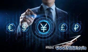 数字货币的匿名性对金融安全的影响_数字货币的匿名性_数字货币的匿名信是什么意思