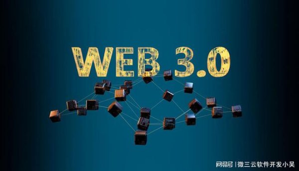 imToken官网下载的技术支持与开发团队介绍,了解背后的创新力量与服务宗旨。 随着区块链技术发展,加密数字货币带来新支付与投资机遇及风险