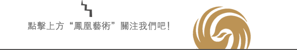 token钱包官方网站 2020 年 NFT 艺术风头大出却成众矢之的背后故事