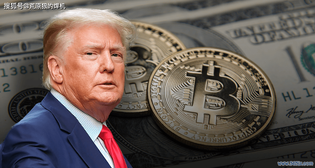 加密货币行业正在敦促当选总统唐纳德·特朗普的团队在他下个月上任时启动他承诺的加密政策改革，并发布行政命令，推动代币成为主流。_特朗普虚拟币_特朗普增发货币