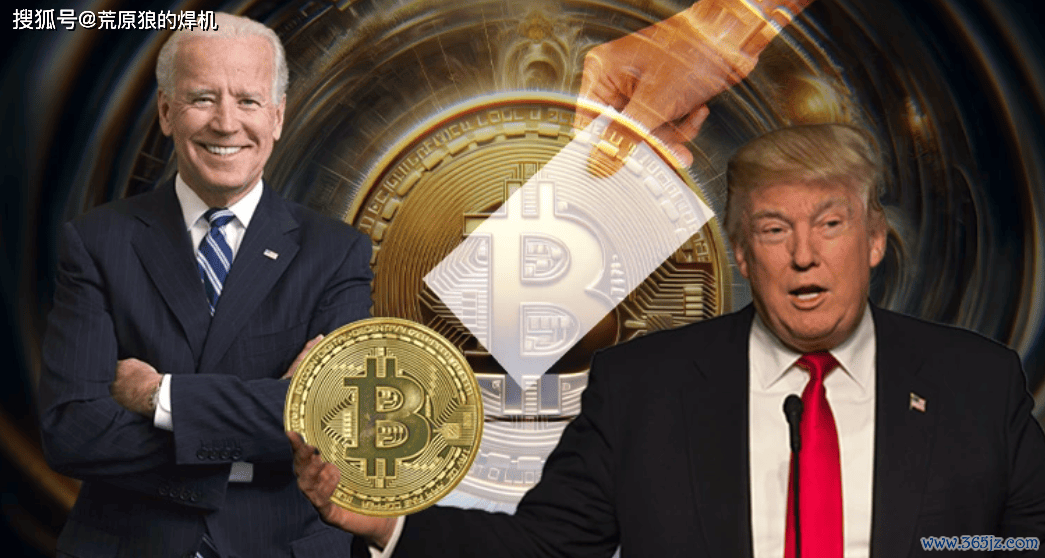 加密货币行业正在敦促当选总统唐纳德·特朗普的团队在他下个月上任时启动他承诺的加密政策改革，并发布行政命令，推动代币成为主流。_特朗普虚拟币_特朗普增发货币