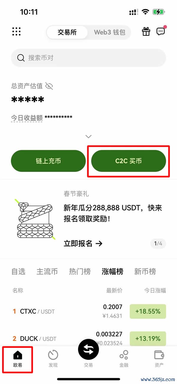 购买加密货币需要多少钱？_加密货币如何购买_加密货币钱购买需要手续费吗