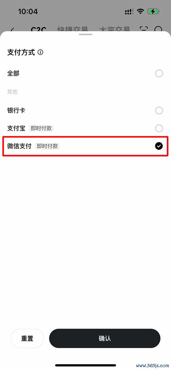 购买加密货币需要多少钱？_加密货币钱购买需要手续费吗_加密货币如何购买