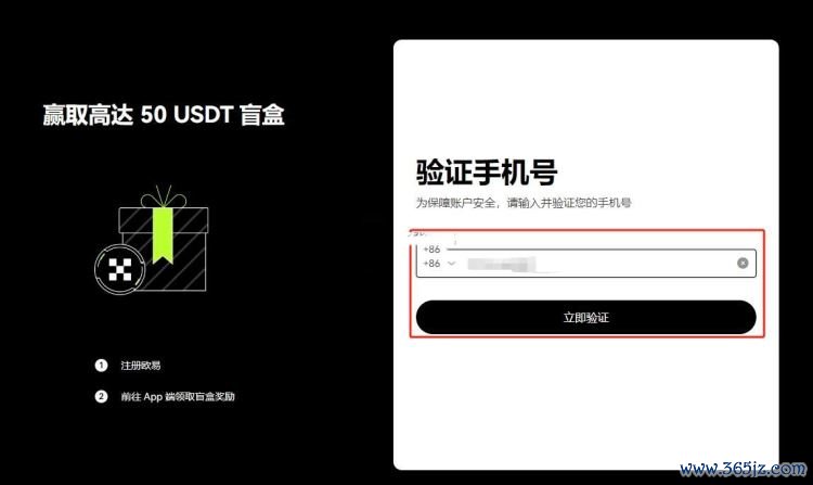 加密货币如何购买_加密货币钱购买需要手续费吗_购买加密货币需要多少钱？