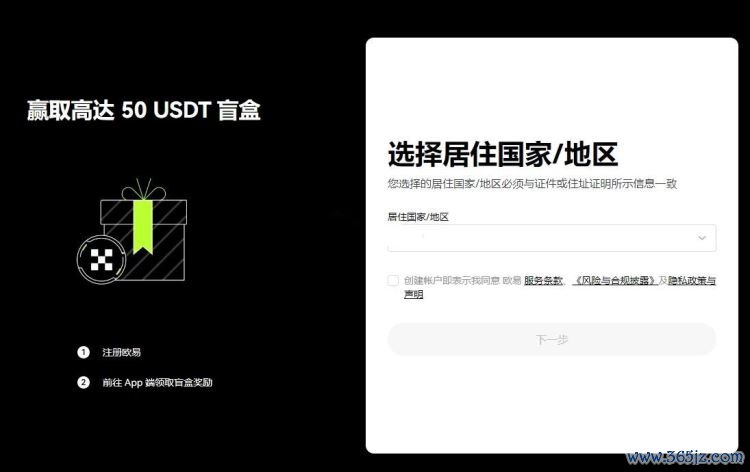 加密货币钱购买需要手续费吗_购买加密货币需要多少钱？_加密货币如何购买