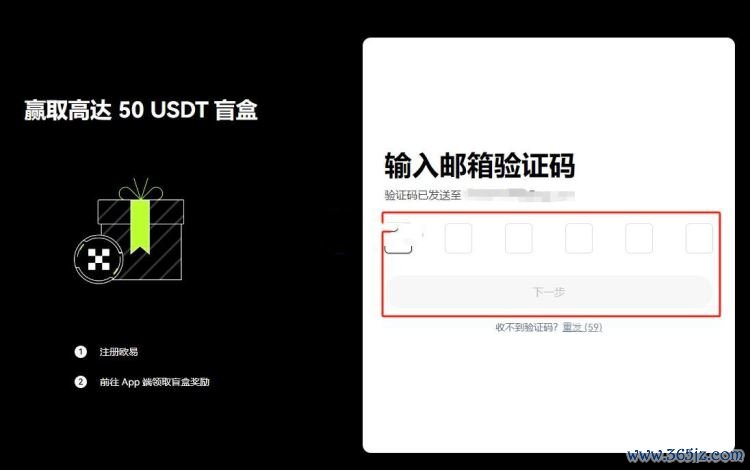 购买加密货币需要多少钱？_加密货币如何购买_加密货币钱购买需要手续费吗
