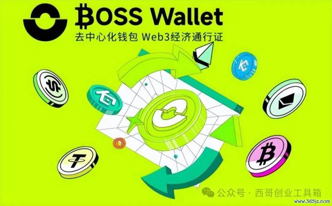 钱包数据_如何在Android设备上快速方便地下载imToken钱包APP，保护您的数字资产安全。_钱包ai