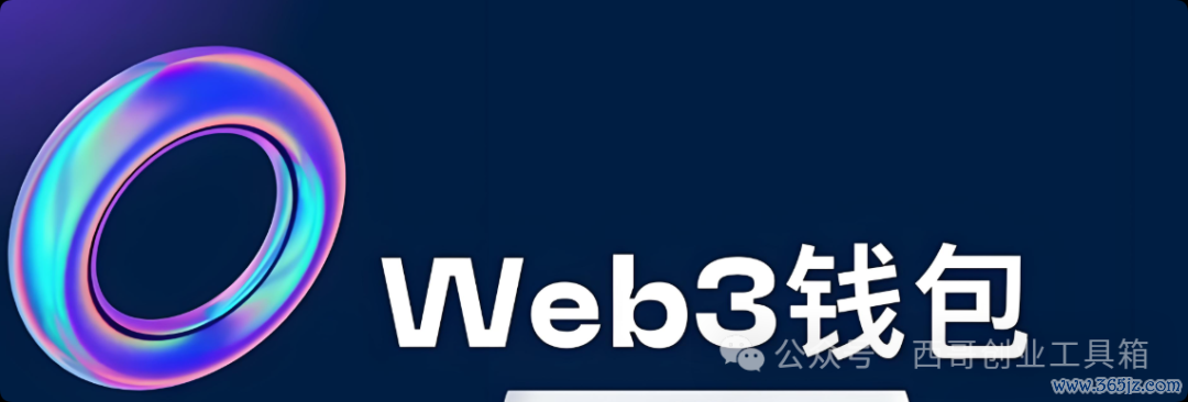 钱包数据_如何在Android设备上快速方便地下载imToken钱包APP，保护您的数字资产安全。_钱包ai