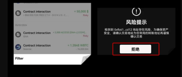 token钱包app官网 加密世界中的关键:私钥与助记词及预防丢失的方法