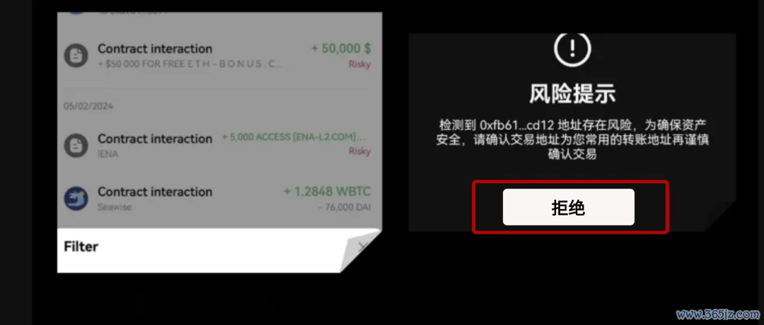 钱包怎么恢复_如何在tokenim钱包官方下载时设置私钥备份，确保您的资产在任何情况下都能恢复。_钱包备份是什么意思
