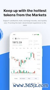 imtoken安卓版的技术更新与版本迭代_迭代版本_手机迭代版本是什么意思