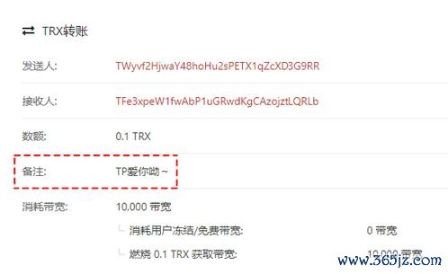 imtoken安卓版的技术更新与版本迭代_迭代版本_手机迭代版本是什么意思