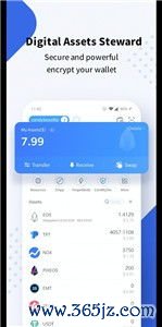 imToken官网下载的技术支持与开发团队介绍,了解背后的创新力量与服务宗旨。 TokenPocket最新版本号解析:功能升级与安全优化详情