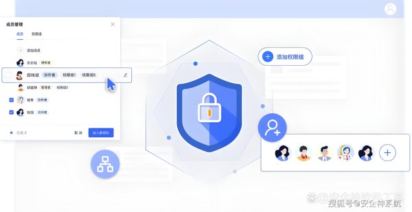token钱包官方网站 Tokenim正版应用程序:多重加密与银行级隔离保障资金安全