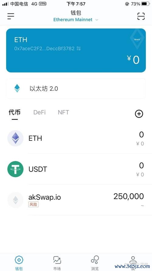 tokenim钱包官方下载后的数据分析能力提高，帮助您在投资之路上保持领先。_求生之路4官方下载_求生之路游戏下载官方下载
