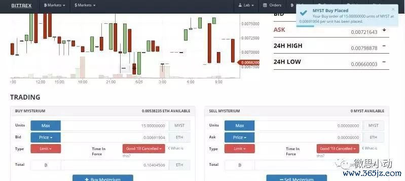 如何在imToken钱包APP中设置安全选项_imtoken钱包的安全性_设置钱包安全手势密码